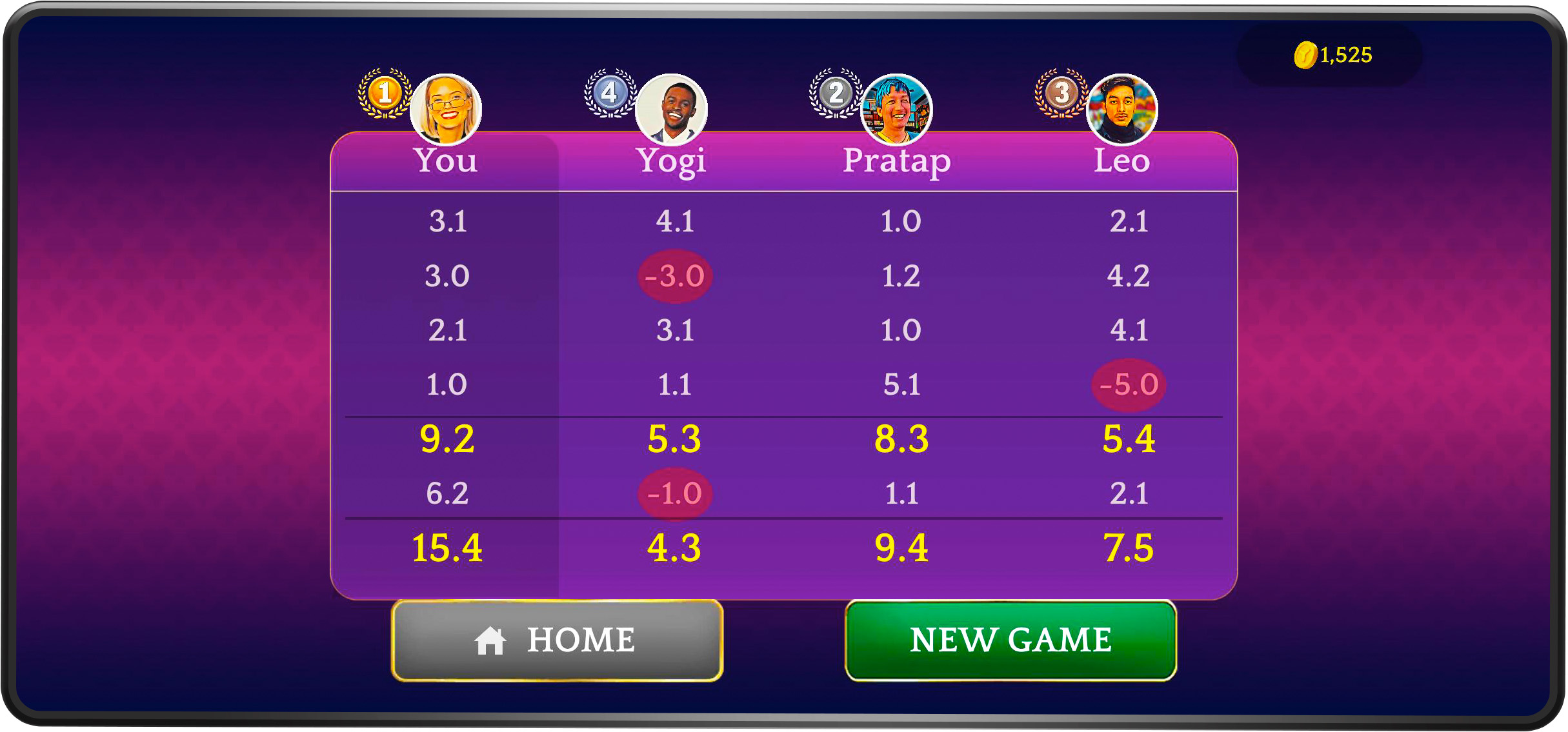 Call break game screenshot five