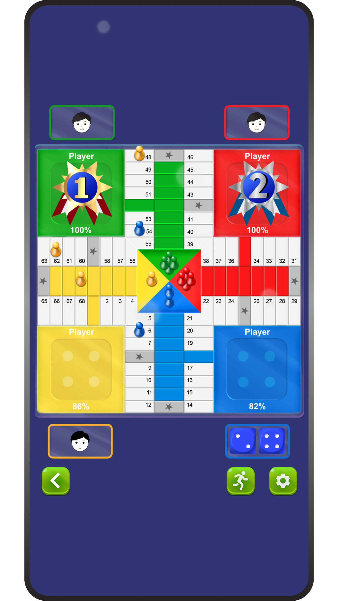 Parchisi game screenshot 3
